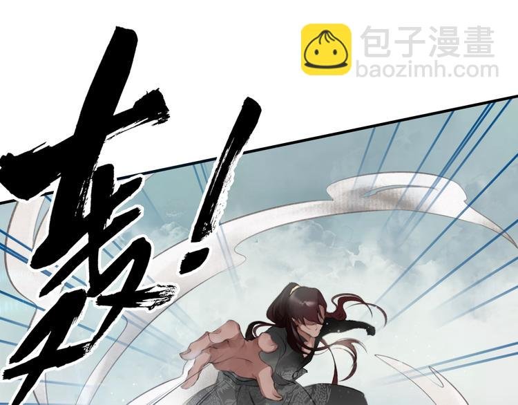 第1话 重获新生
