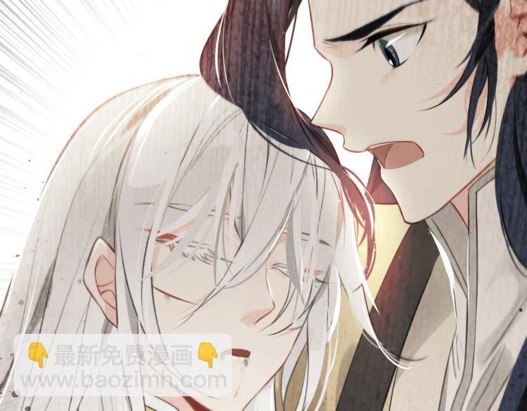 第27话 离开？