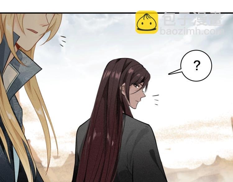 第27话 离开？