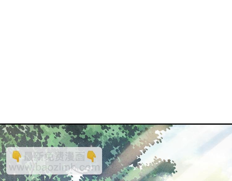 第2话 再续前缘