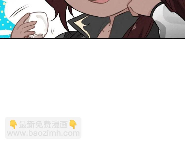 第29话 回忆