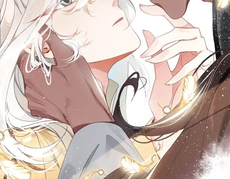 第30话 明明都是他的错