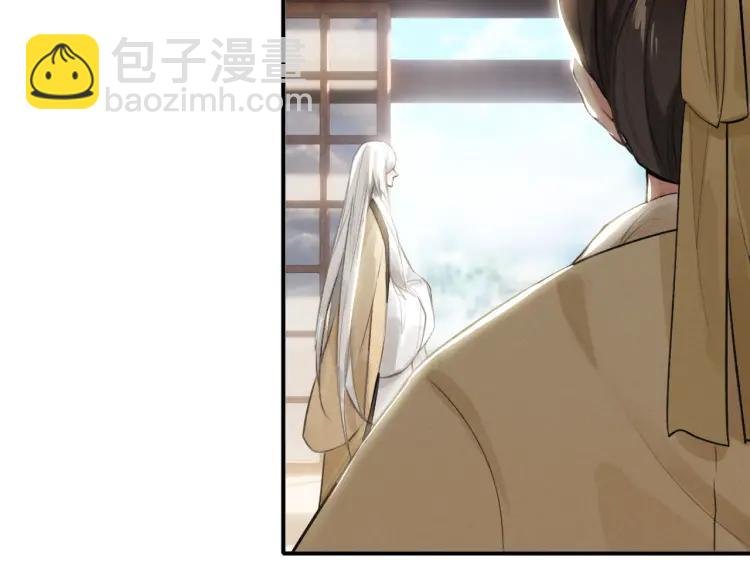 第30话 明明都是他的错