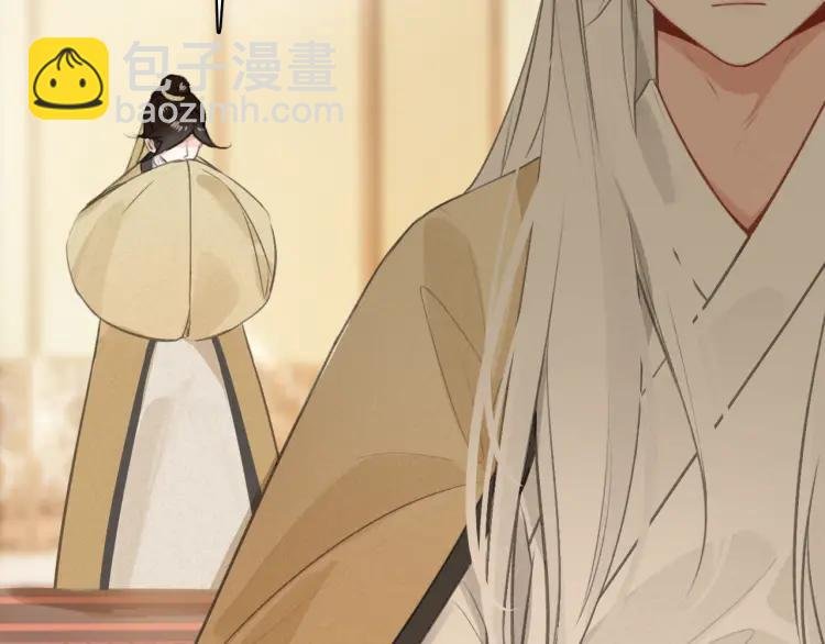 第30话 明明都是他的错