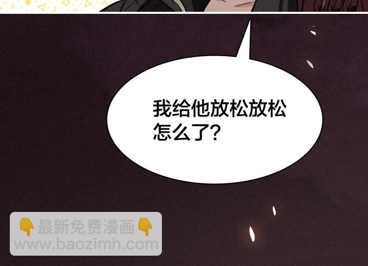 番外 与你一起的春节