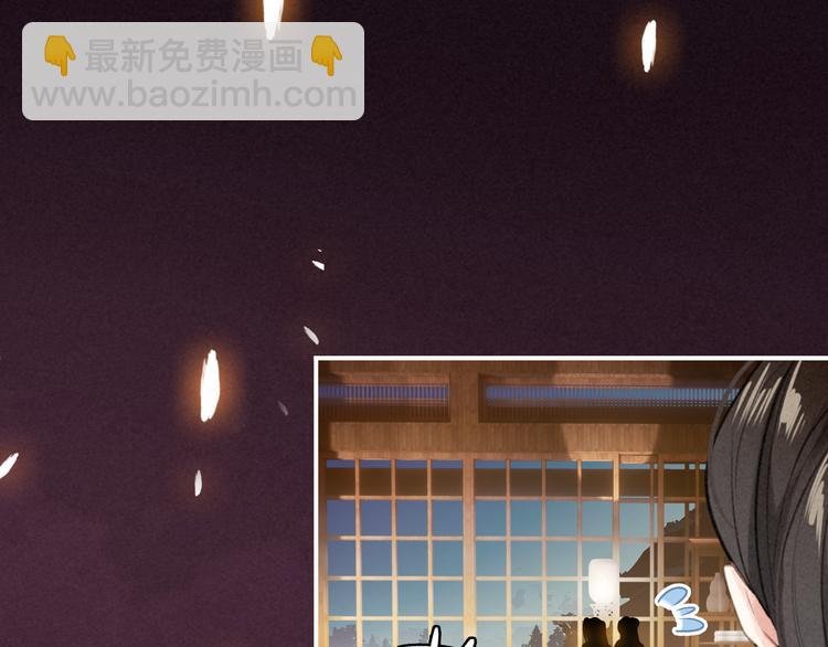 番外 与你一起的春节
