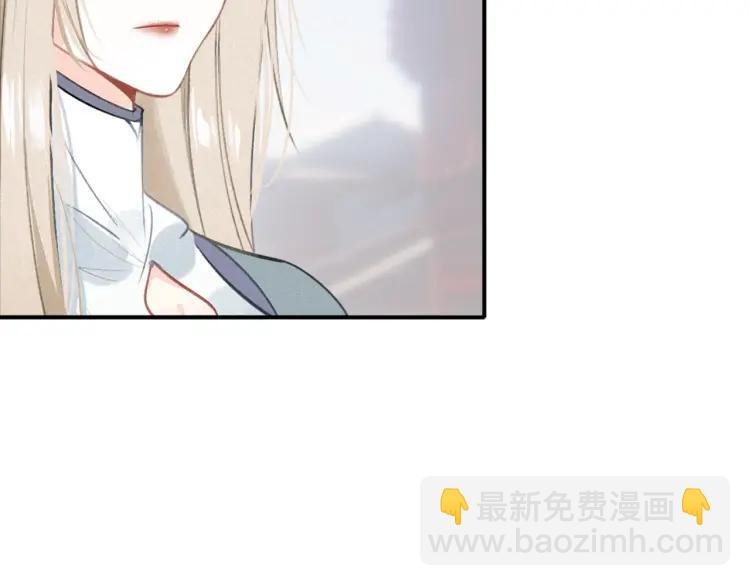 第32话 有难相助
