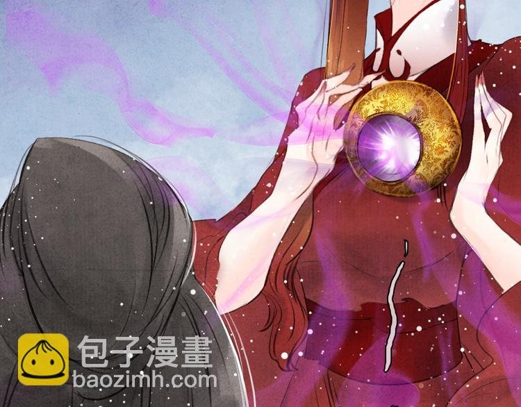 第4话 略施小计