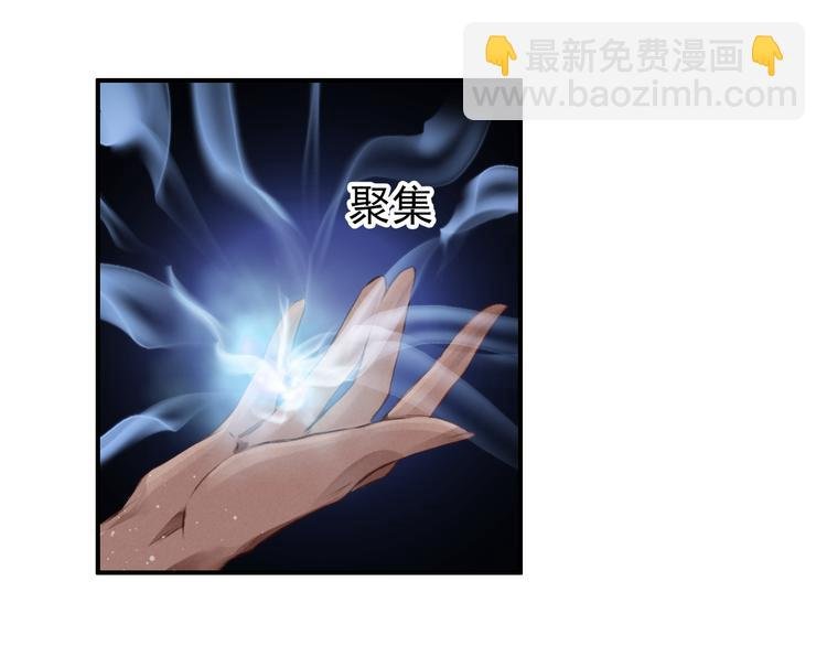 第4话 略施小计