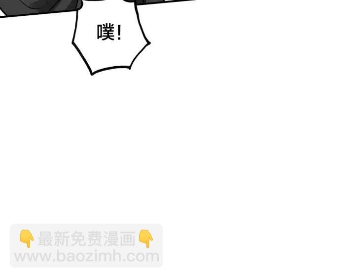 第48话 别这样