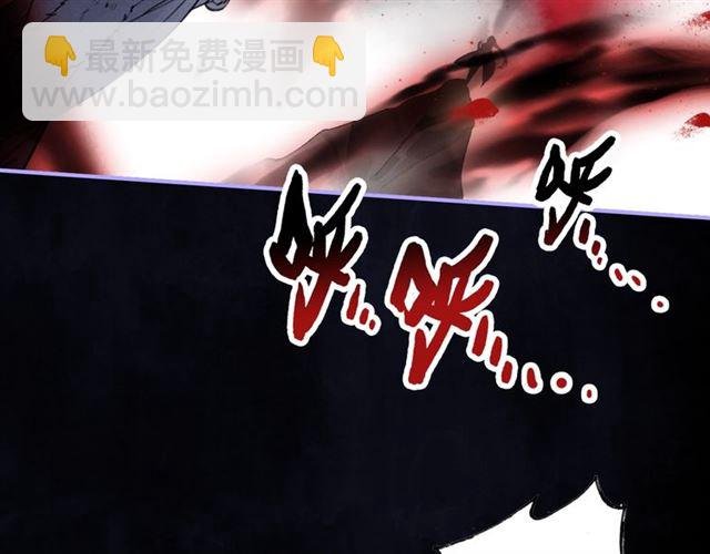 第55话 只要和你在一起