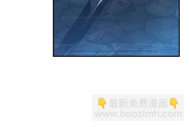 第64话 找到烛龙骨了？！