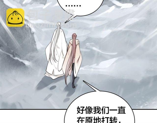 第65话 想见你