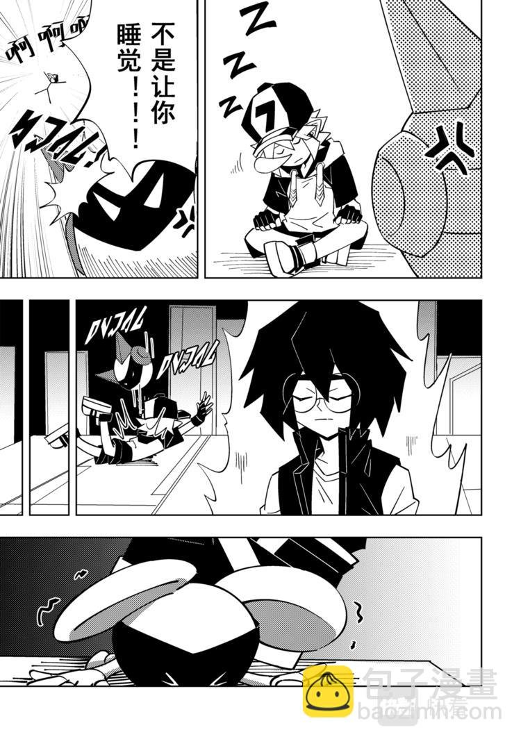 第112话