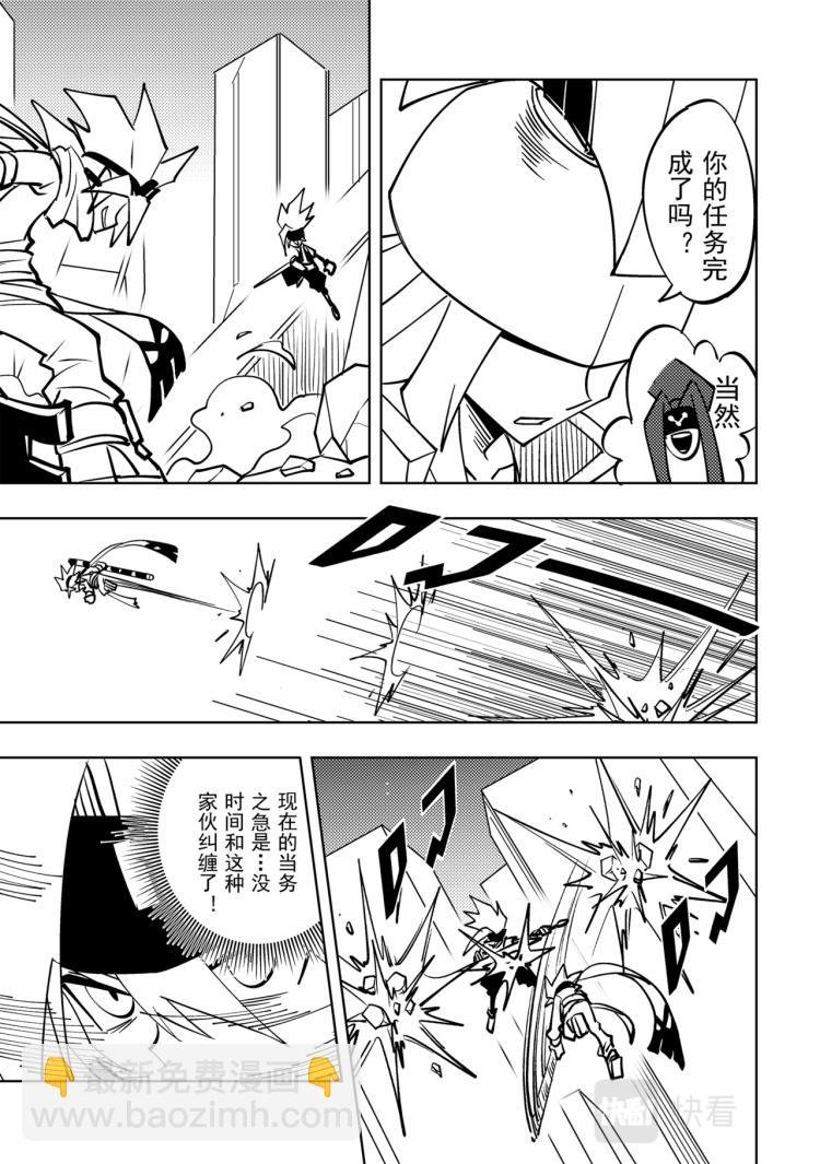第114话