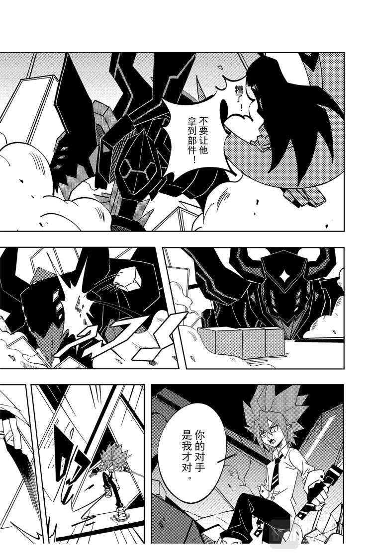 第115话