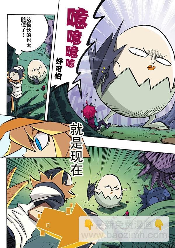 第25话