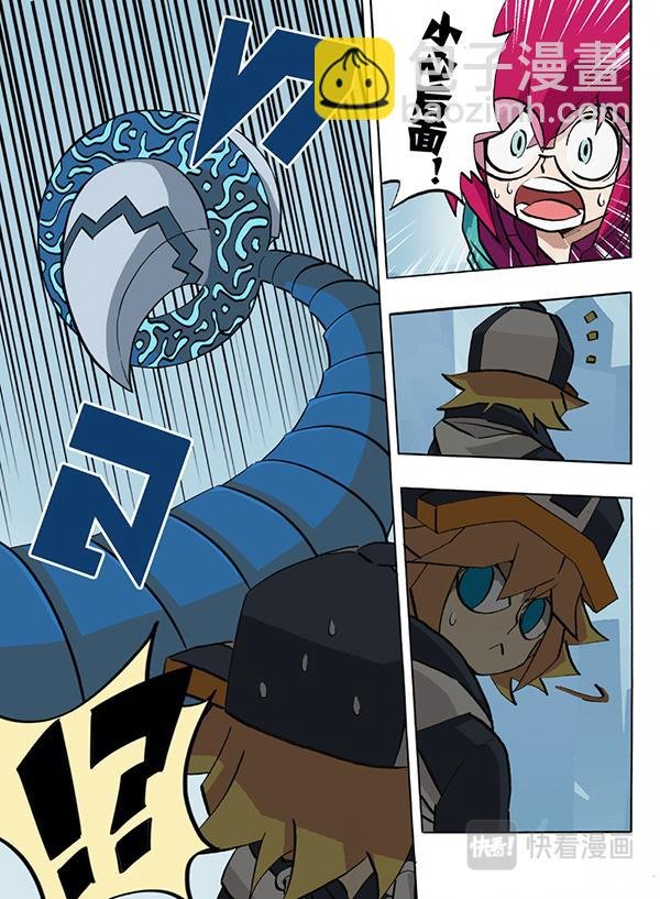 第31话