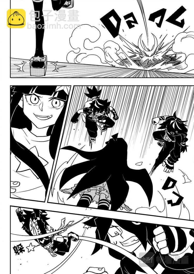 第42话