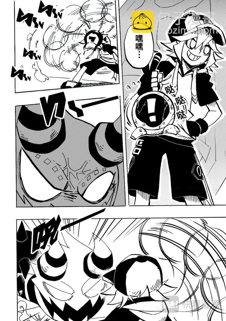 第7话