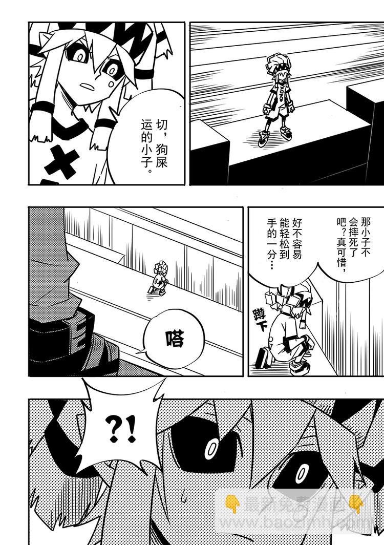 第92话