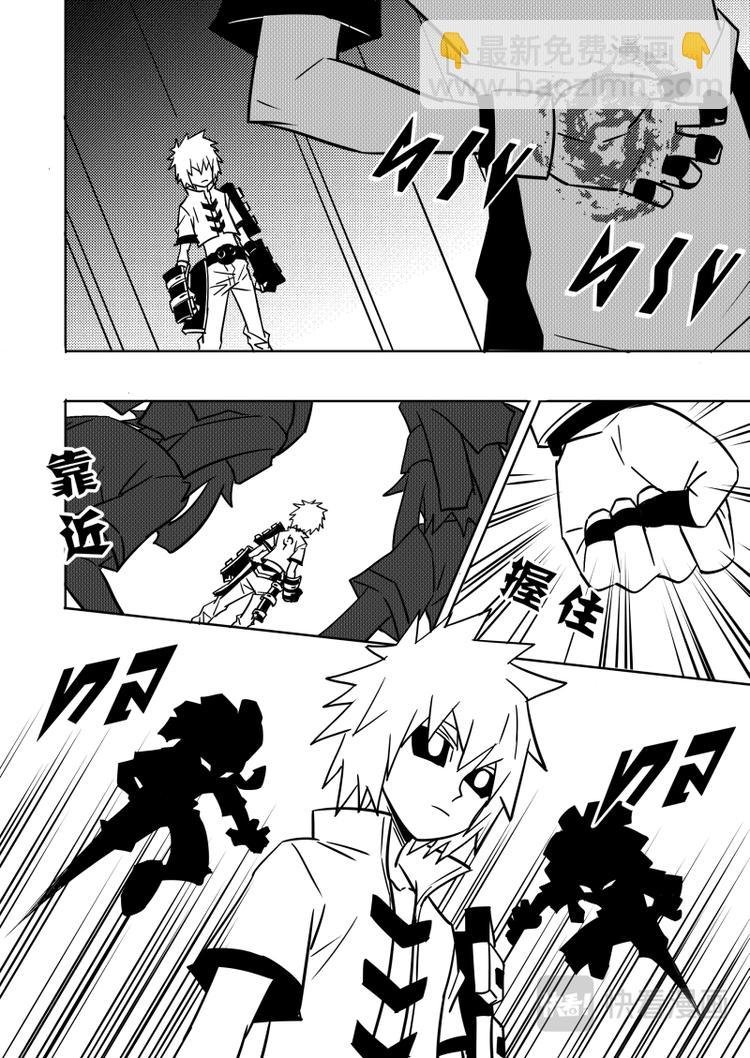 第95话