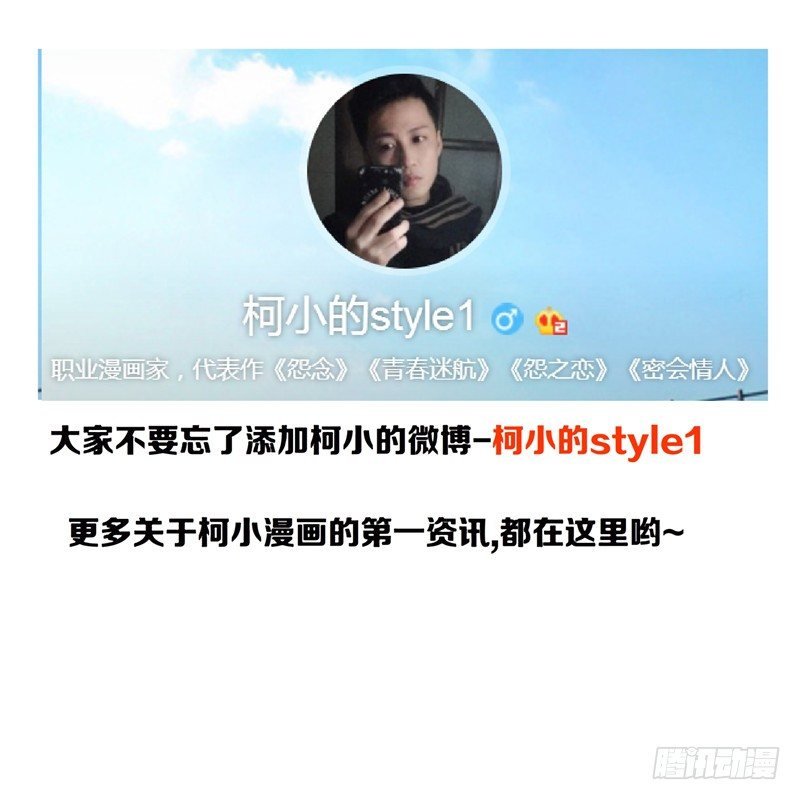 拜金都市