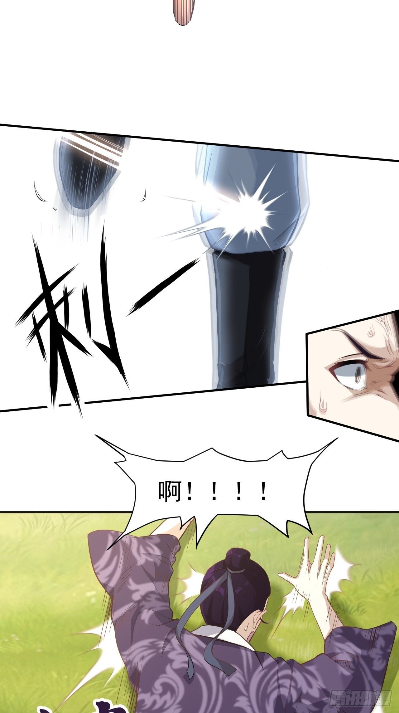 第10话 胖揍李表才