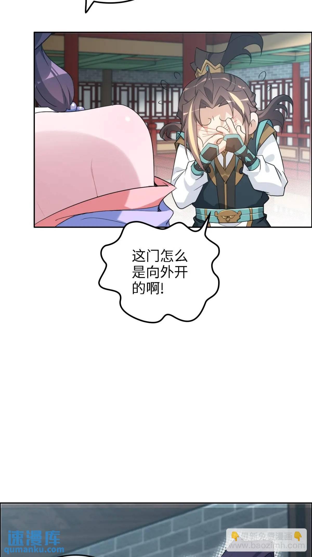 100话 盼，下一次重逢