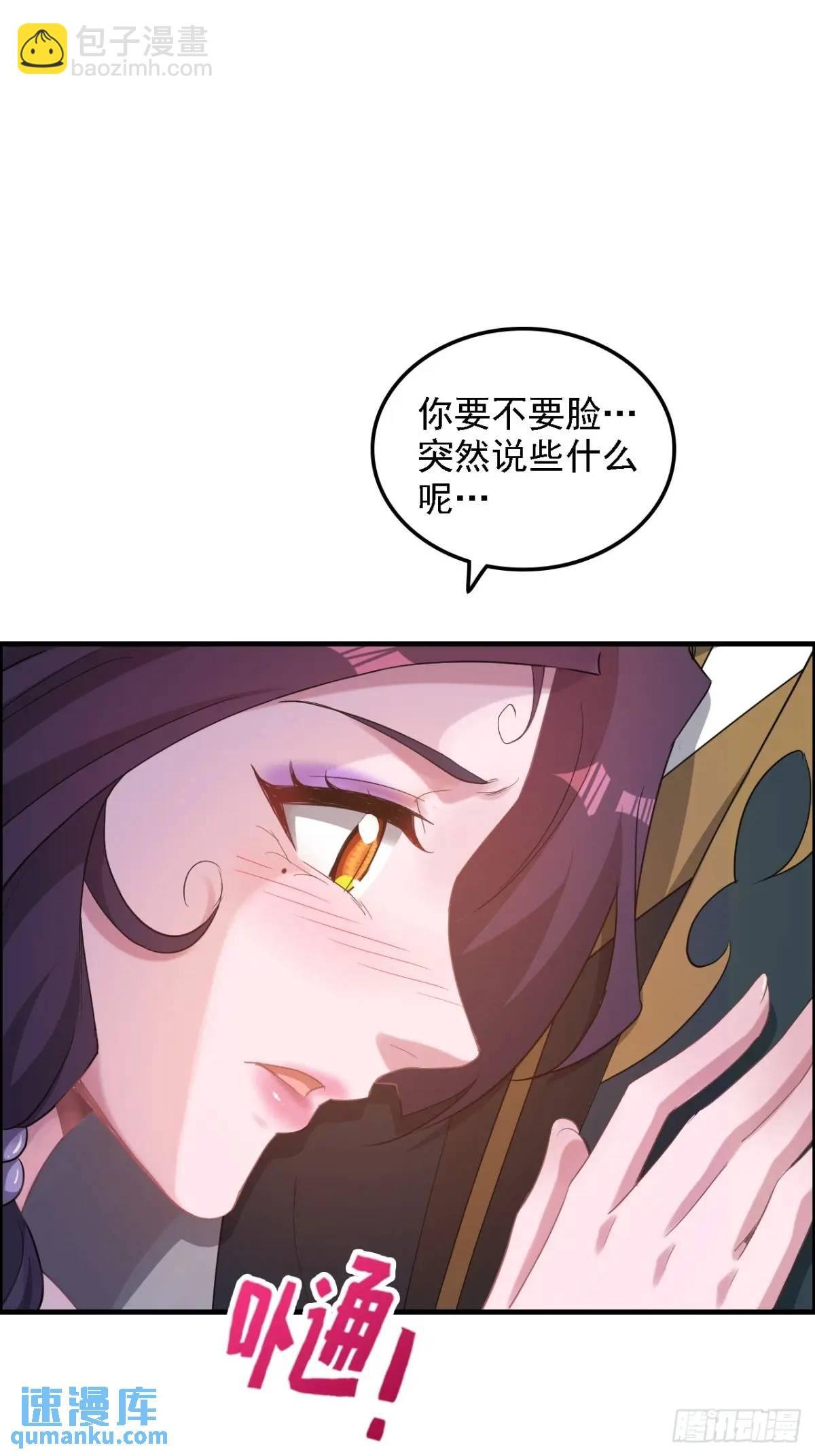 100话 盼，下一次重逢