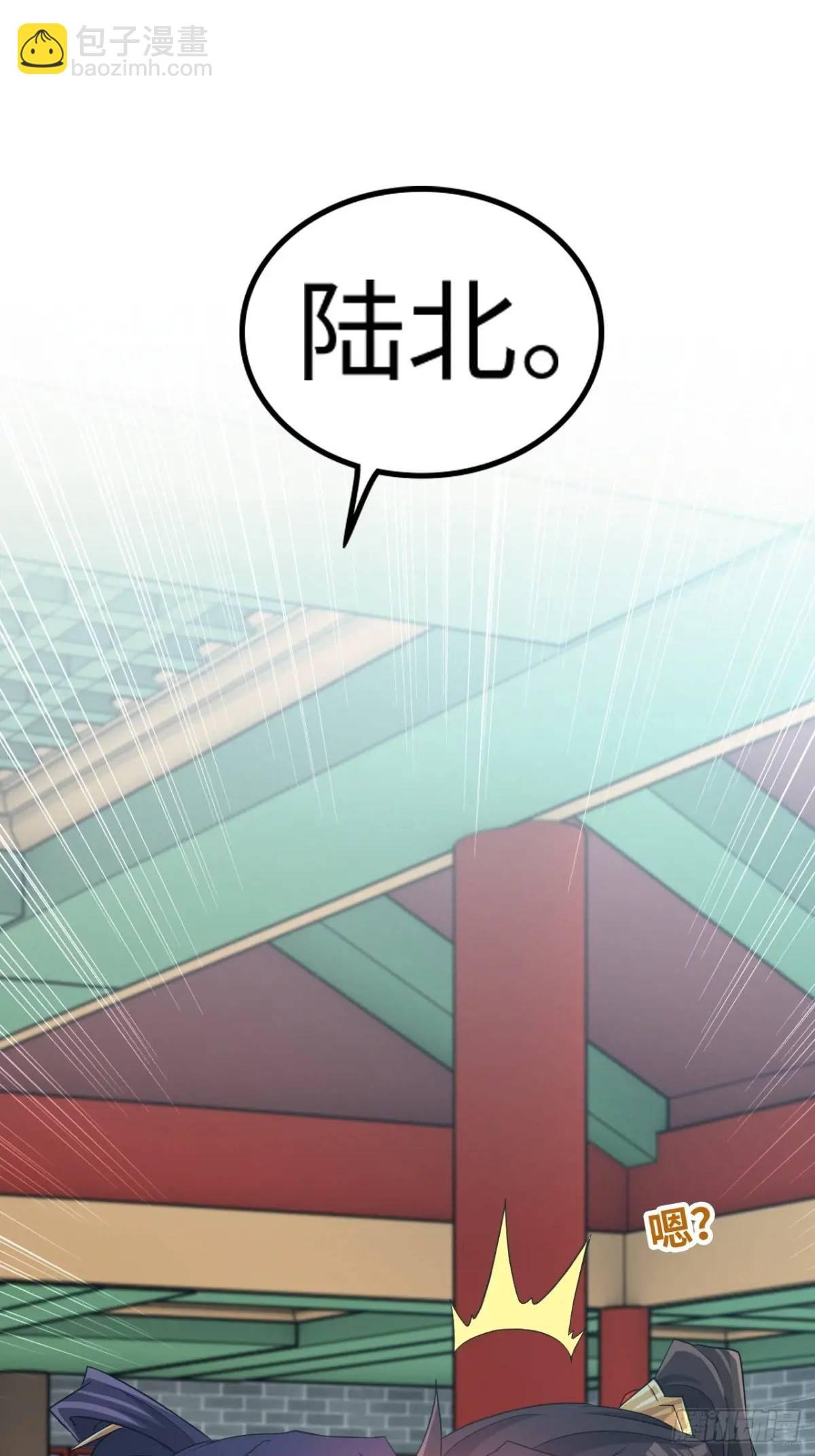 100话 盼，下一次重逢