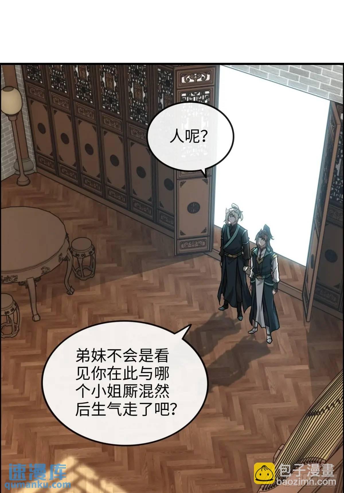 100话 盼，下一次重逢