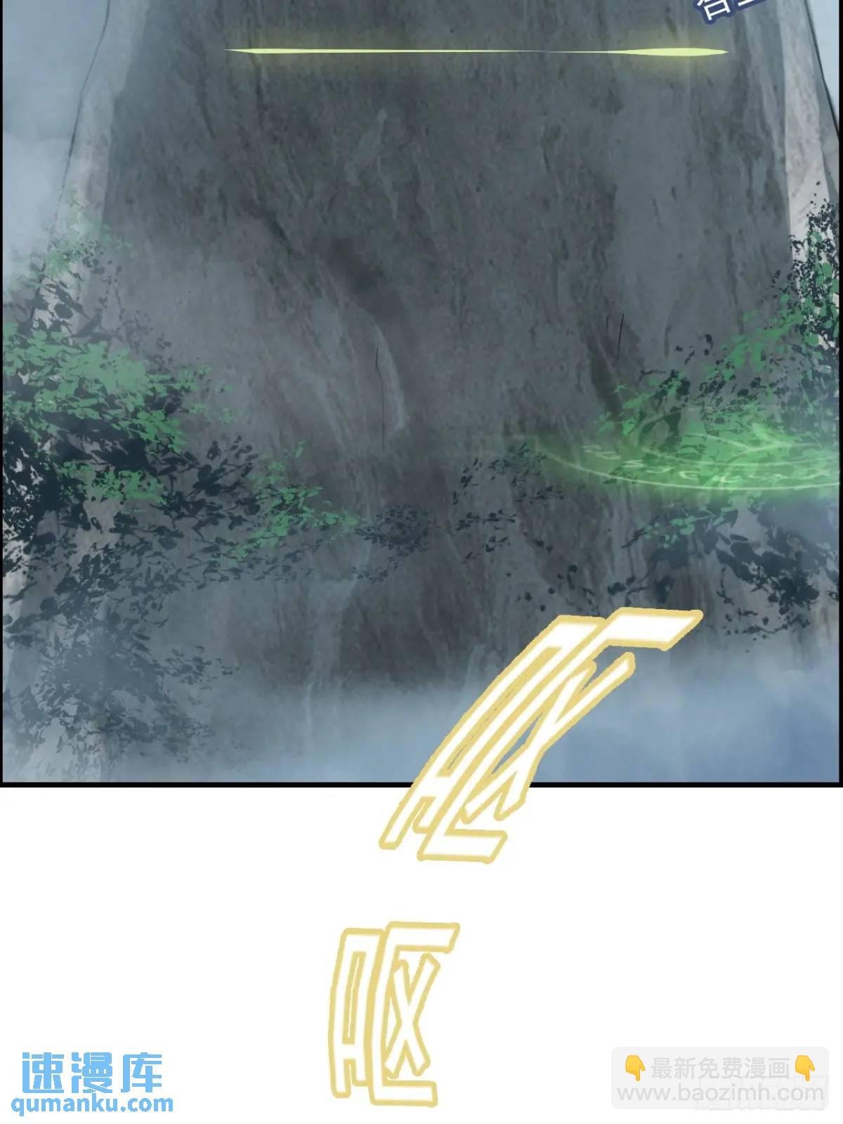 107话 迈入先天境！