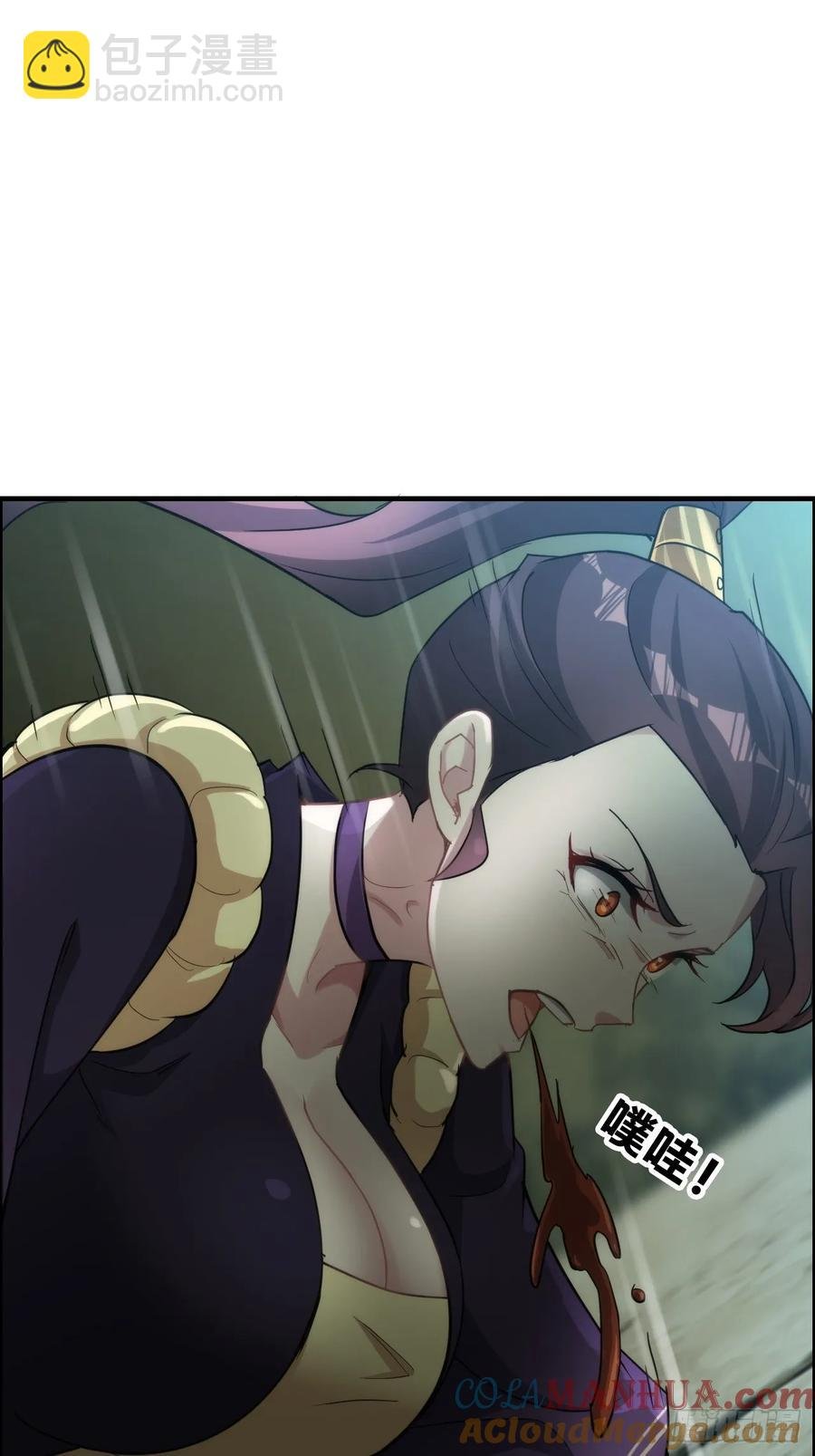 112话 物极必反，魔念入体