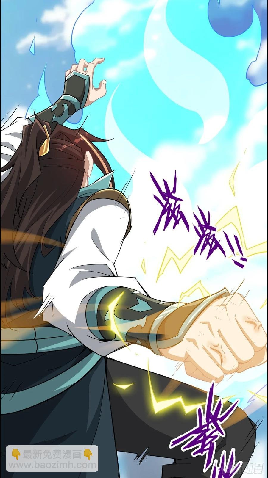 113话 修炼的意义