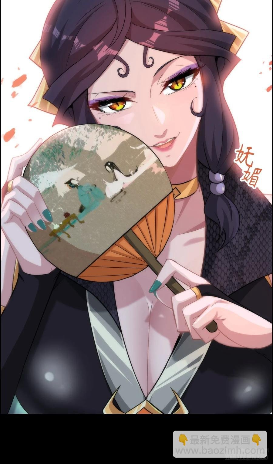 114话 孤男寡女共处一室