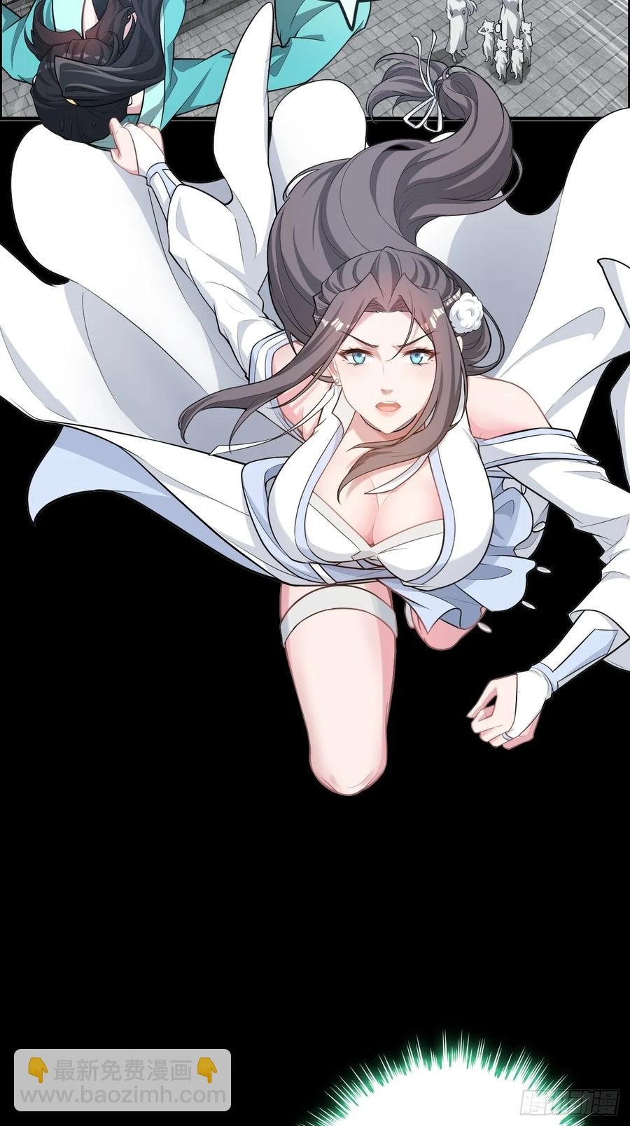 114话 孤男寡女共处一室