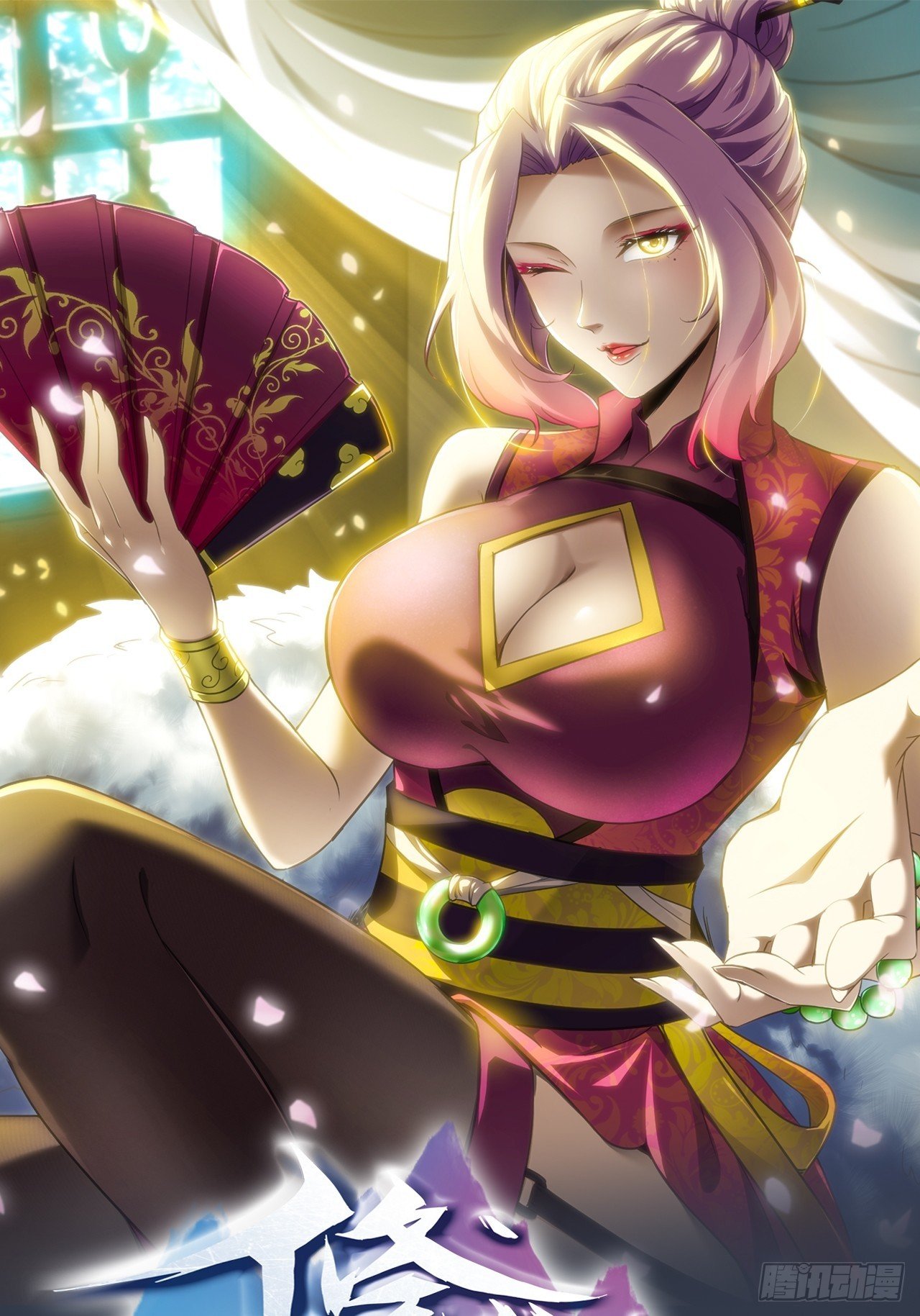 11话 白师姐？双修？！