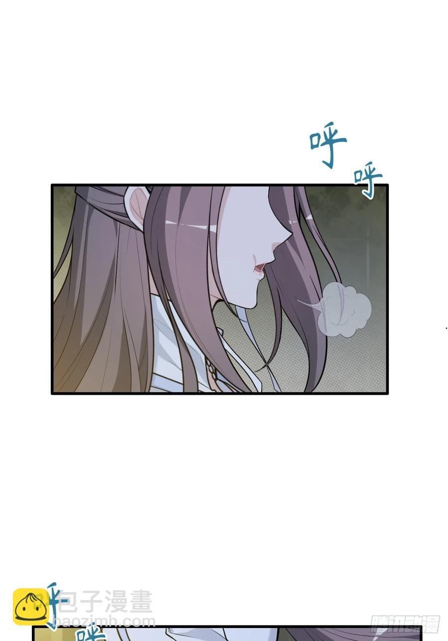 115话 白锦的心结，双修吧！
