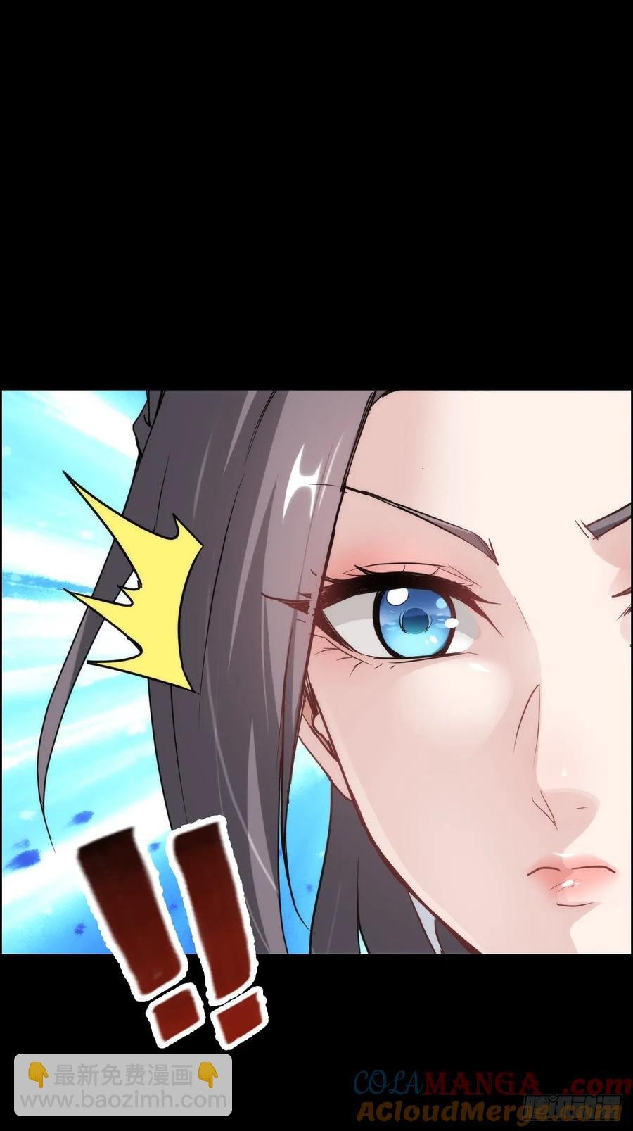118话 突如其来的吻