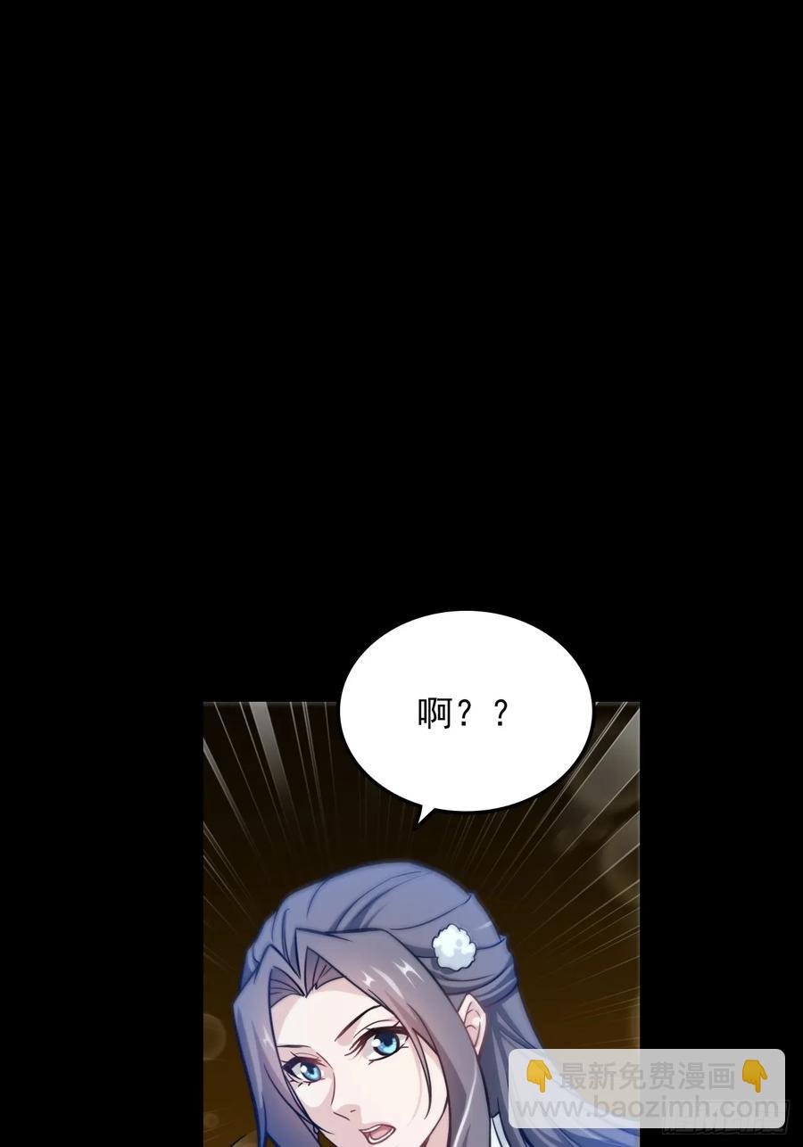 118话 突如其来的吻