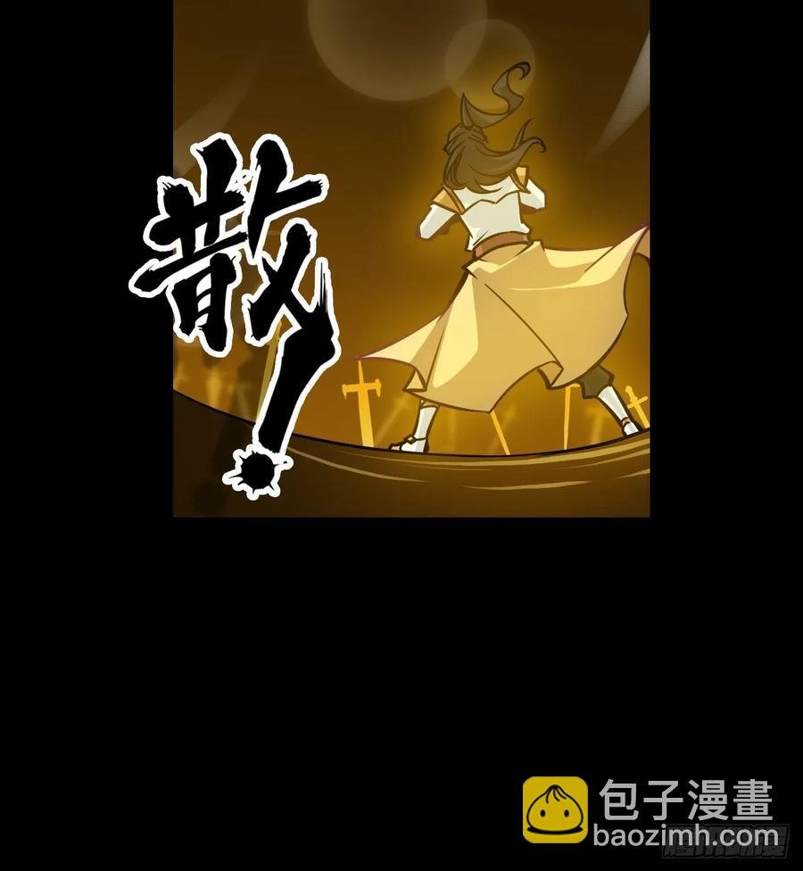 118话 突如其来的吻