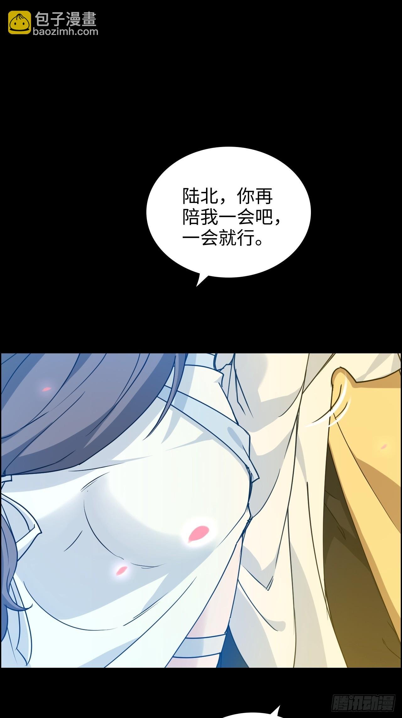 121话 合体？合体境！