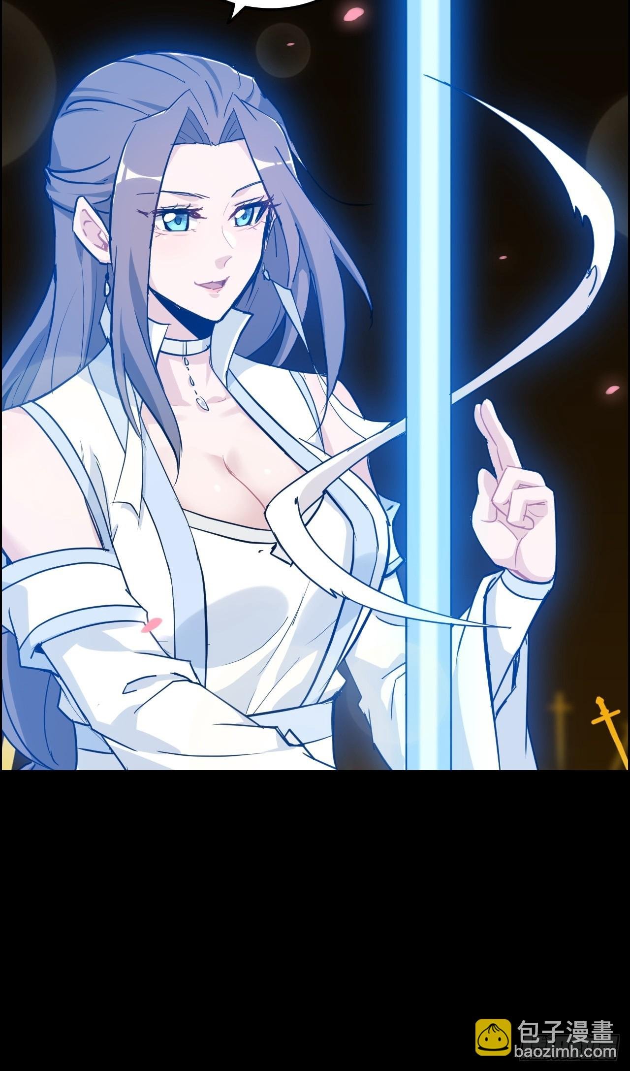 121话 合体？合体境！
