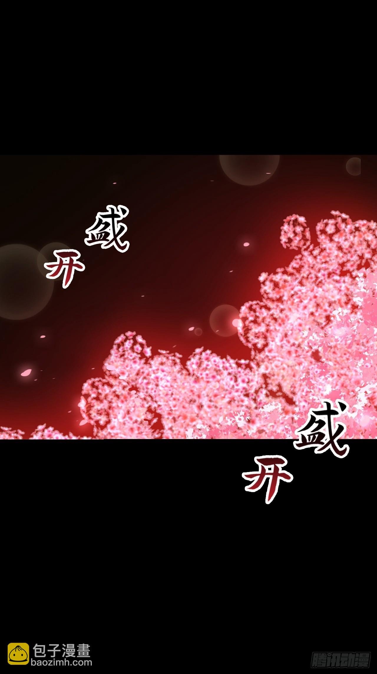 122话 最后一关，道心【剑】