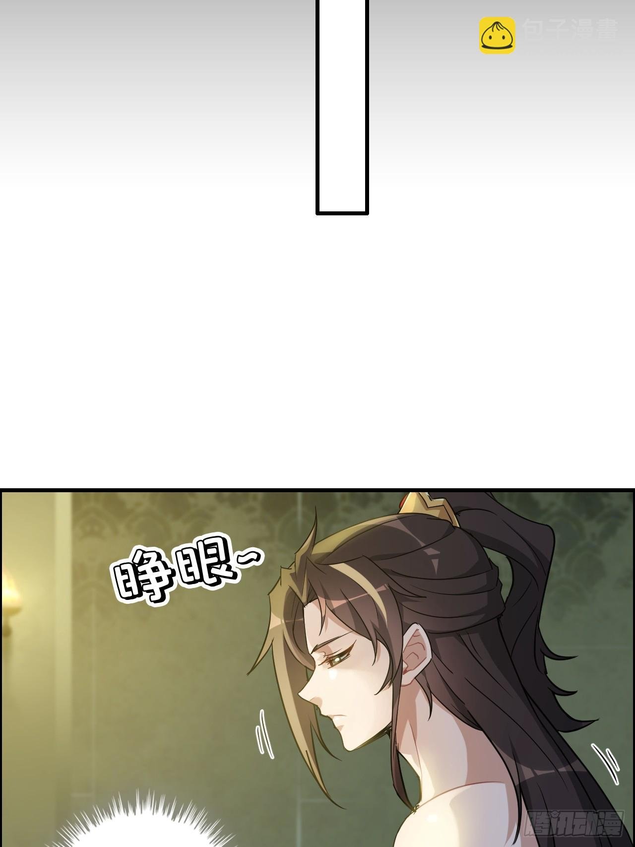 124话 你们才是我的归属