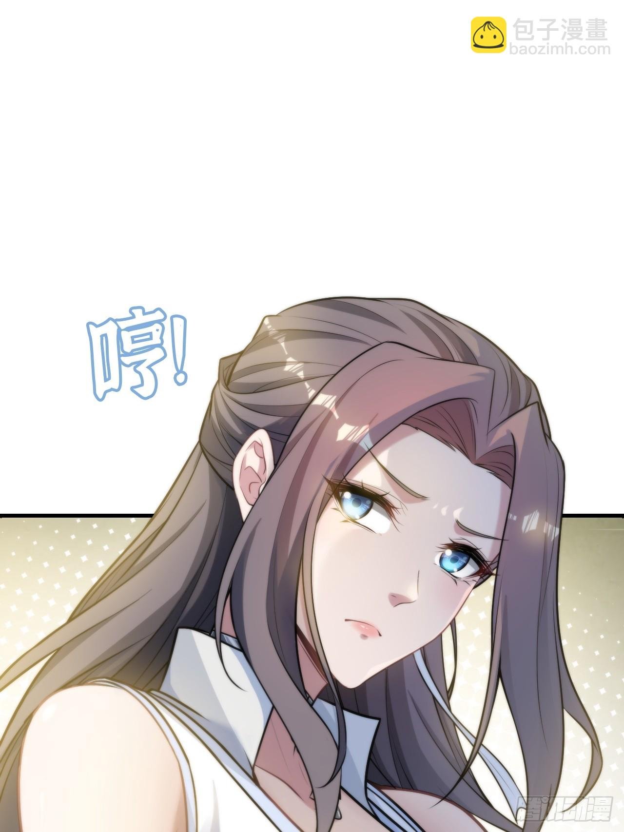 124话 你们才是我的归属