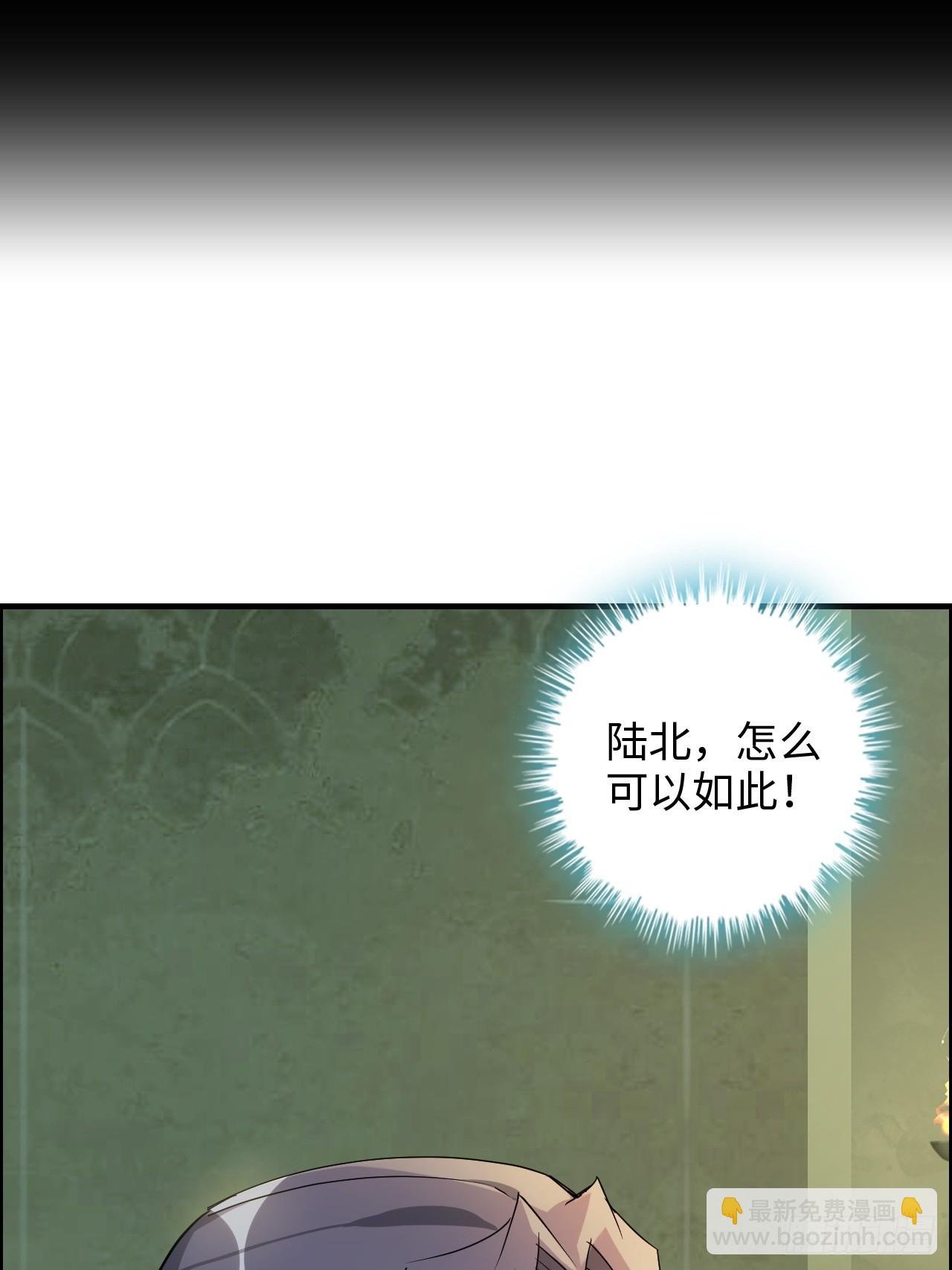 124话 你们才是我的归属