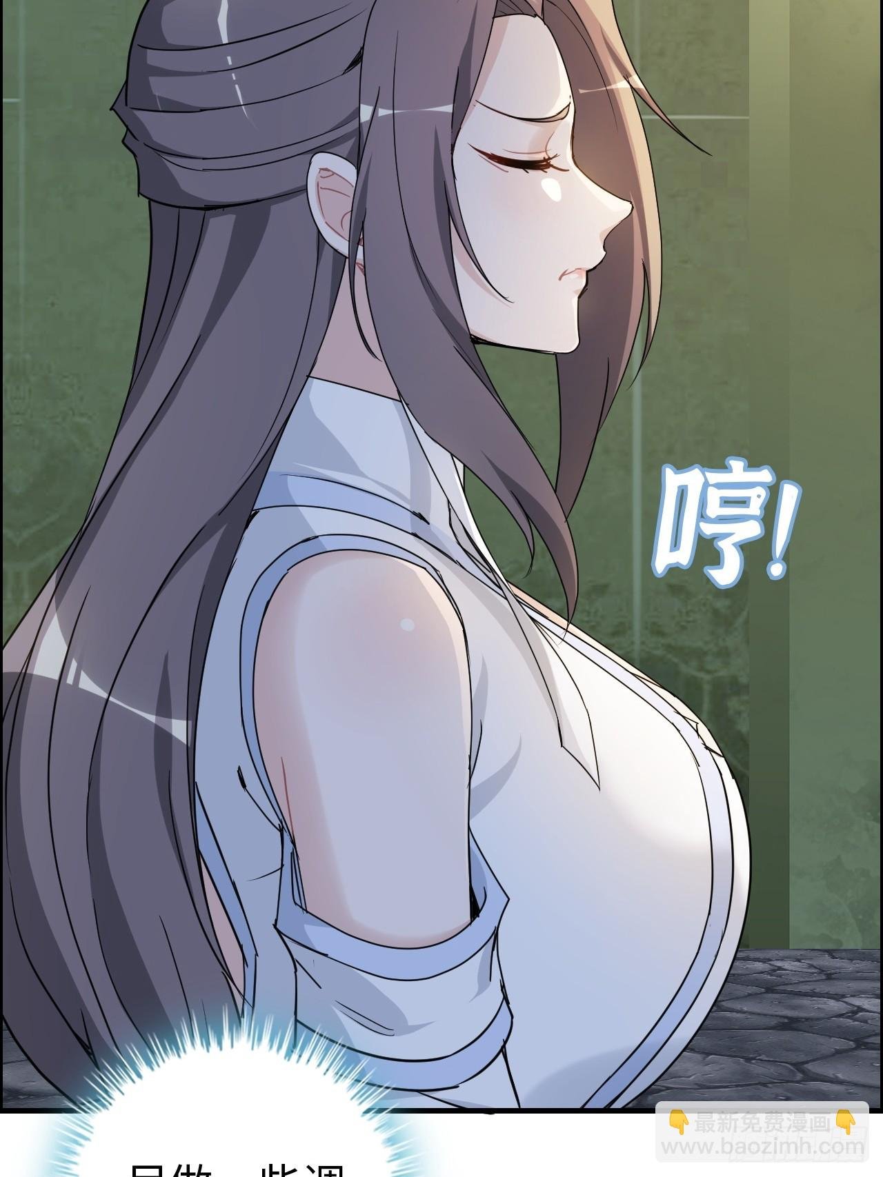124话 你们才是我的归属