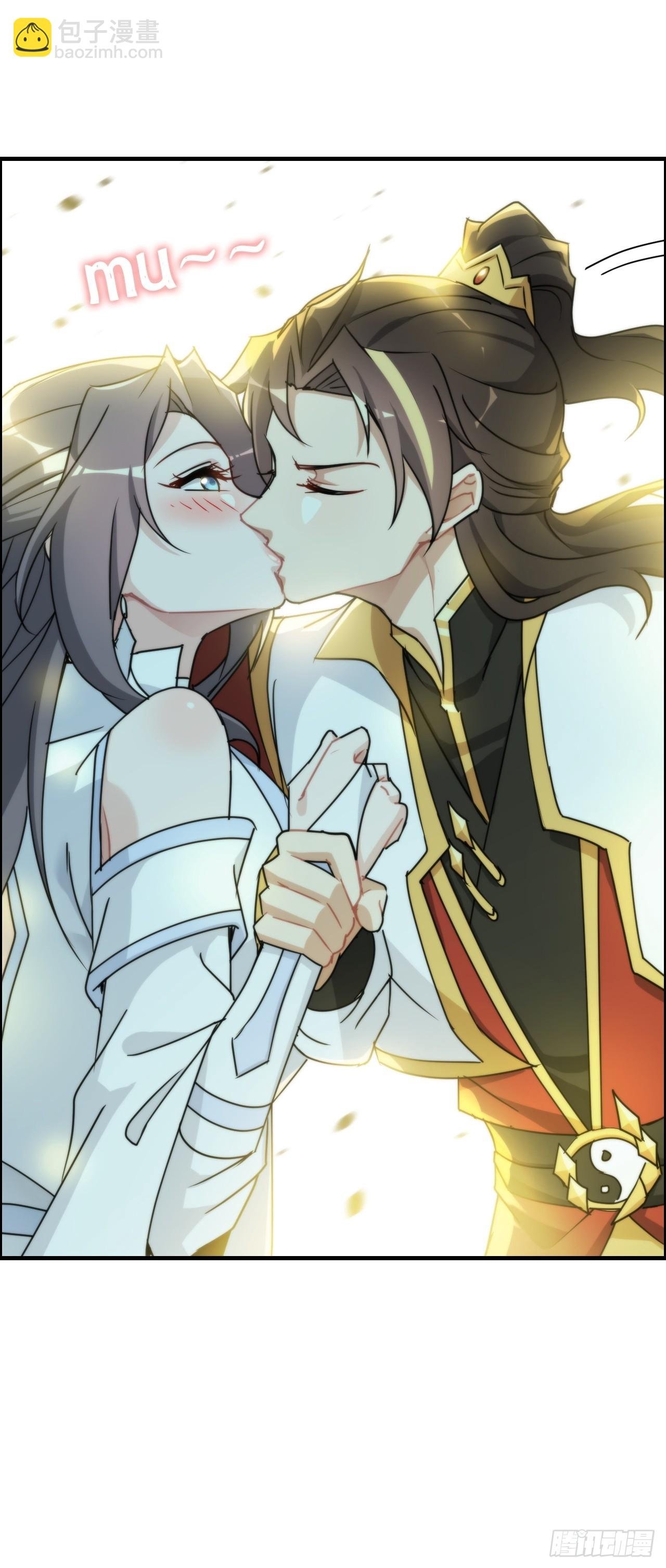 125话 玩家被魔念夺舍封号